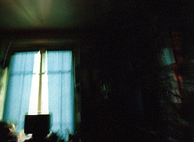 My Bedroom wall